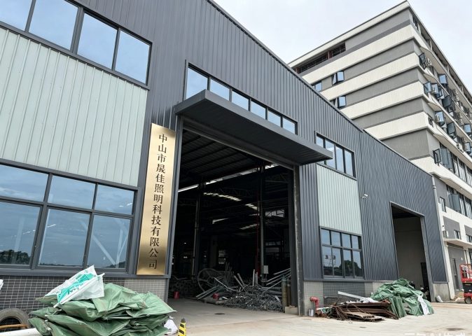 中山太阳能路灯源头厂家哪个更值得合作